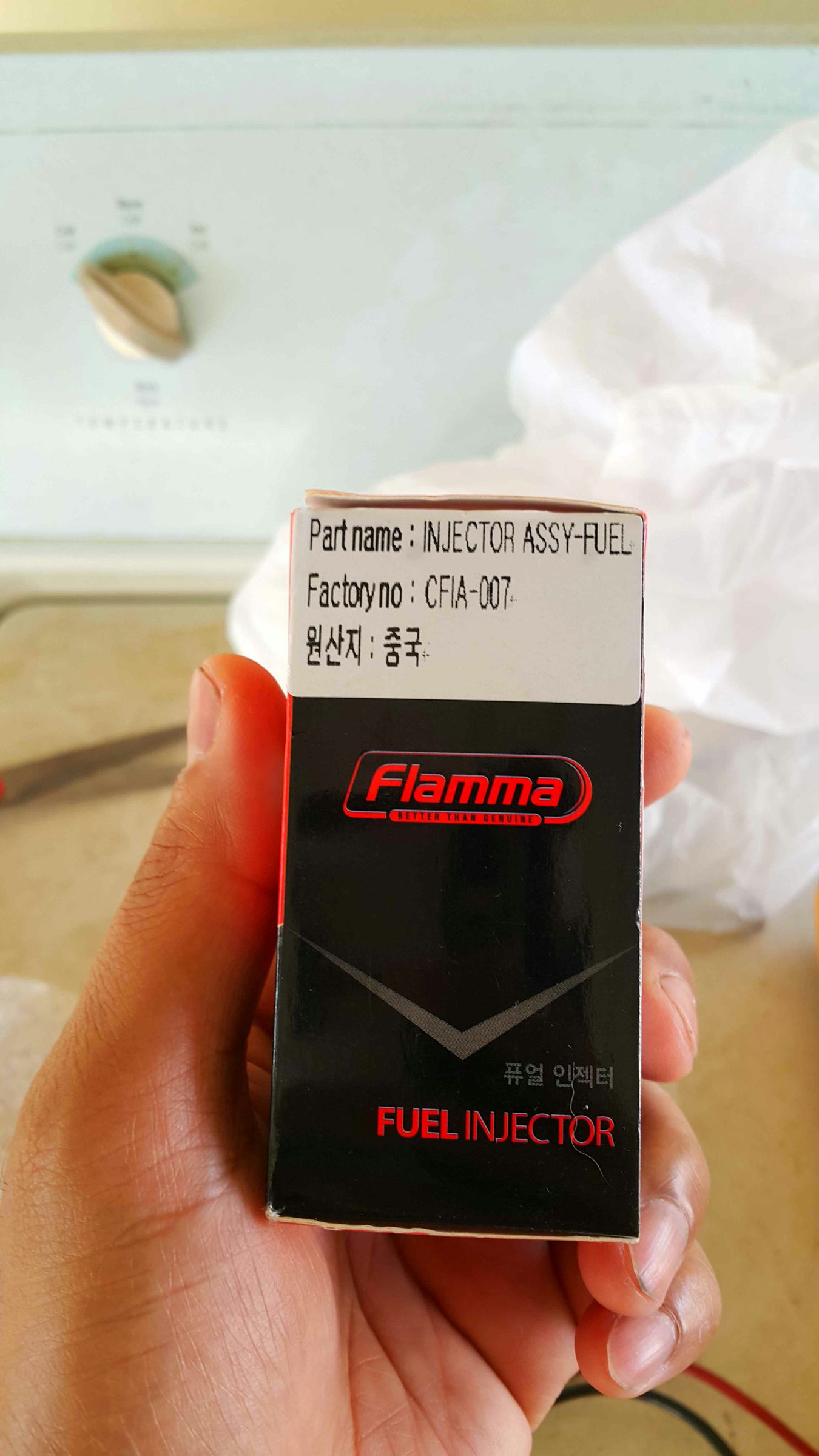 Replacing Fuel Injectors (Hyundai Trajet) 