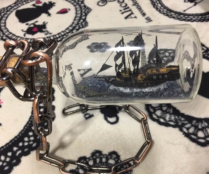 Ship in a Bottle 