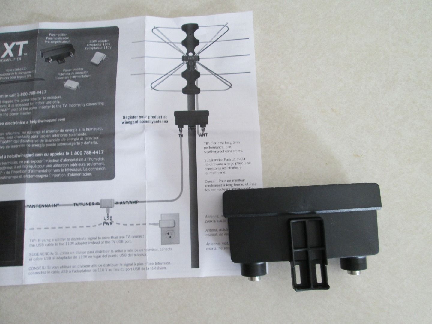 TV Antenna Upgrade 6 Steps Instructables