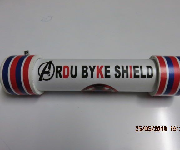 ARDU-BYKE SHIELD