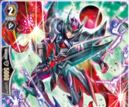 How to Make a Most Wanted Card