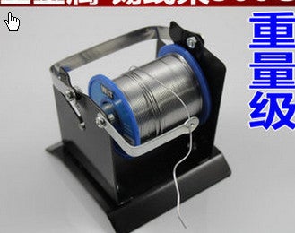 My Powerful Fume Extractor