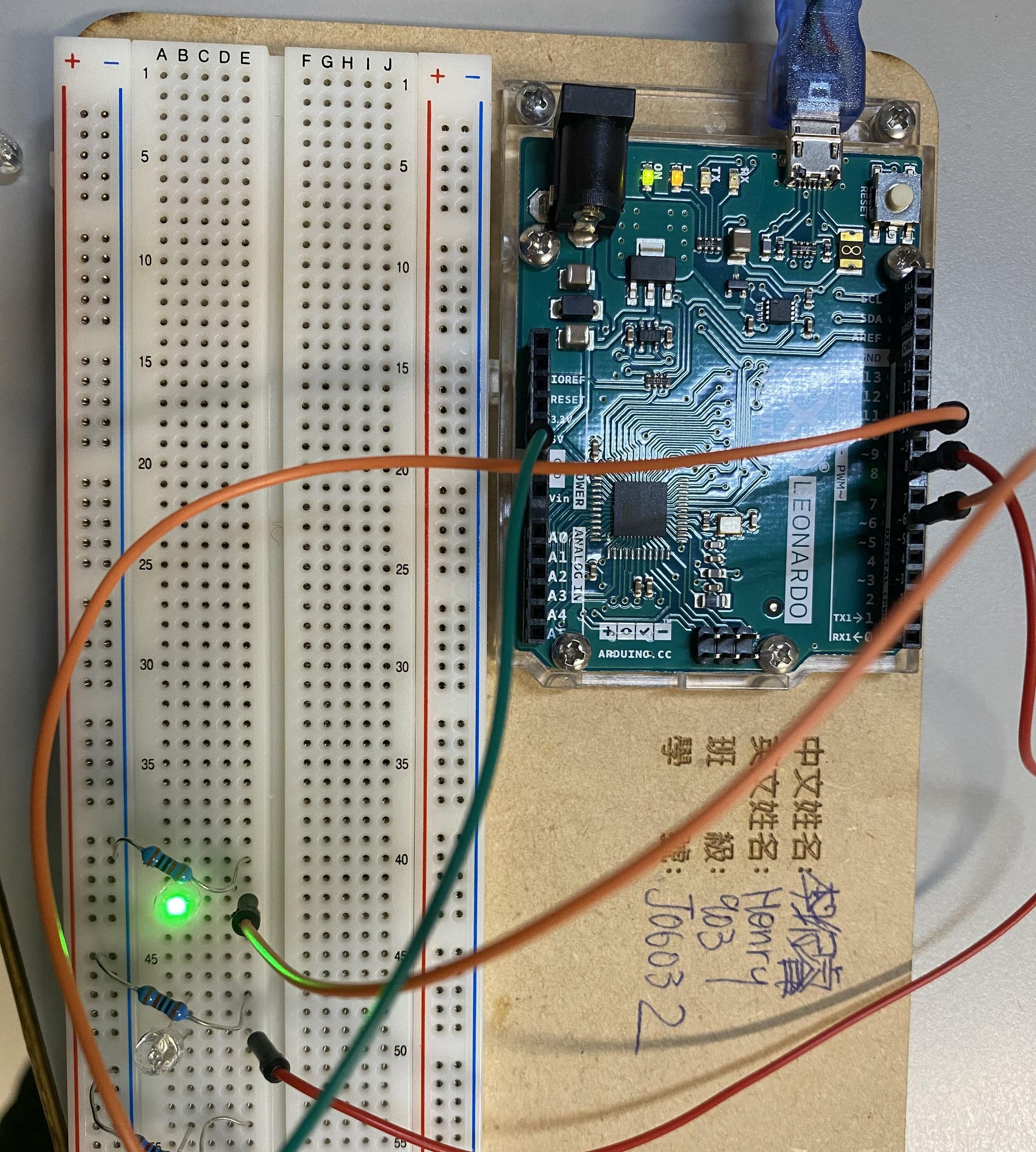 Arduino LED Traffic Light