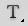 Type Tools