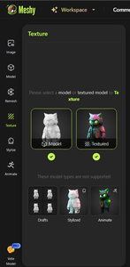 Texturing