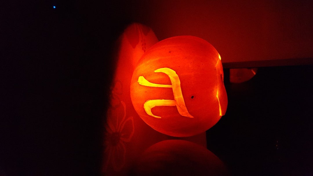 Laser Engraved PUGkin (Pumpkin)