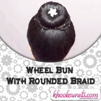 Wheel Bun With Rounded Braid
