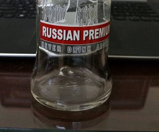 How to Make a Glass From Beer Bottle