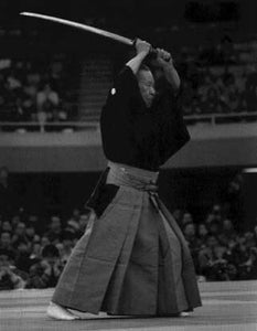 KIRI TSUKE (finishing Cut)