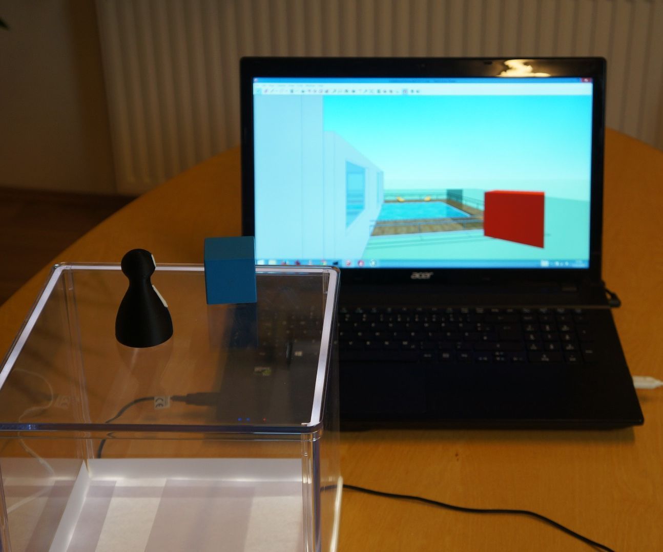 Interactive Table! IKEA SYNAS + Sketchup + Edddison +  Lamp