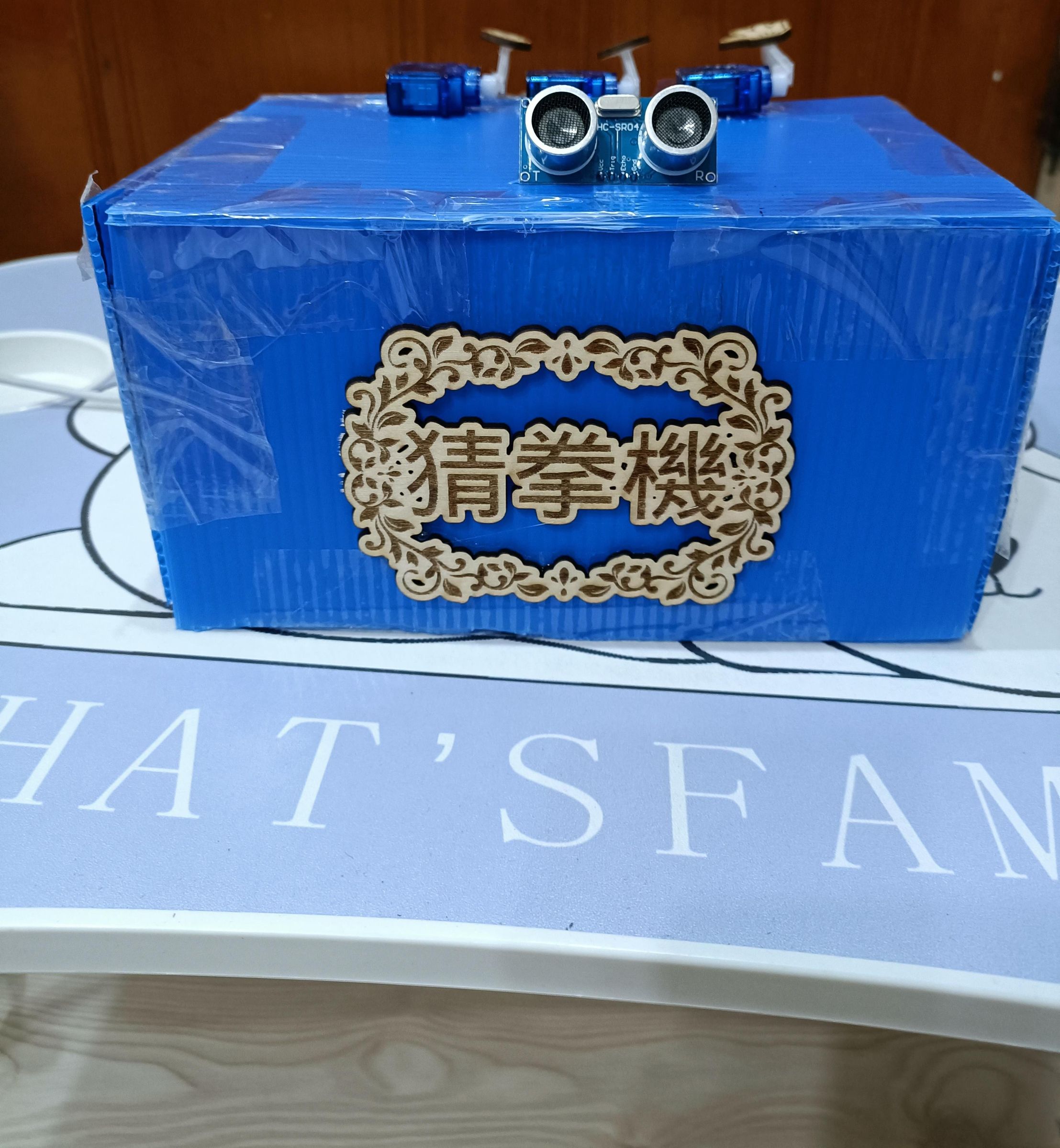 Rock Paper Scissors Gaming Machine