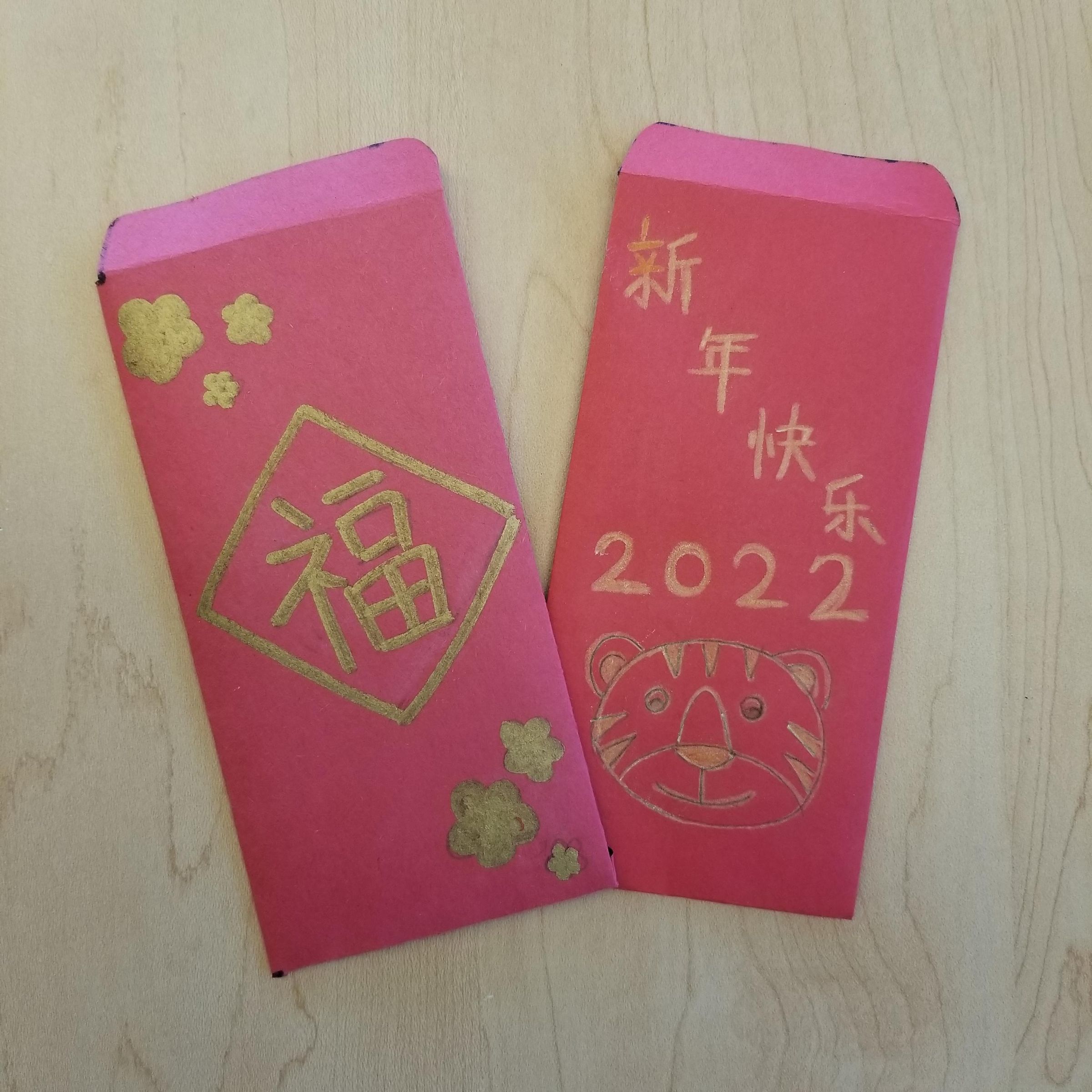 红包 (hóngbāo) Sobre Rojo
