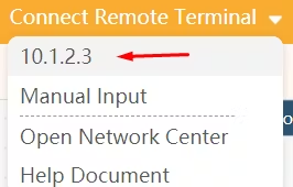 Smart Sticks Need a Brain