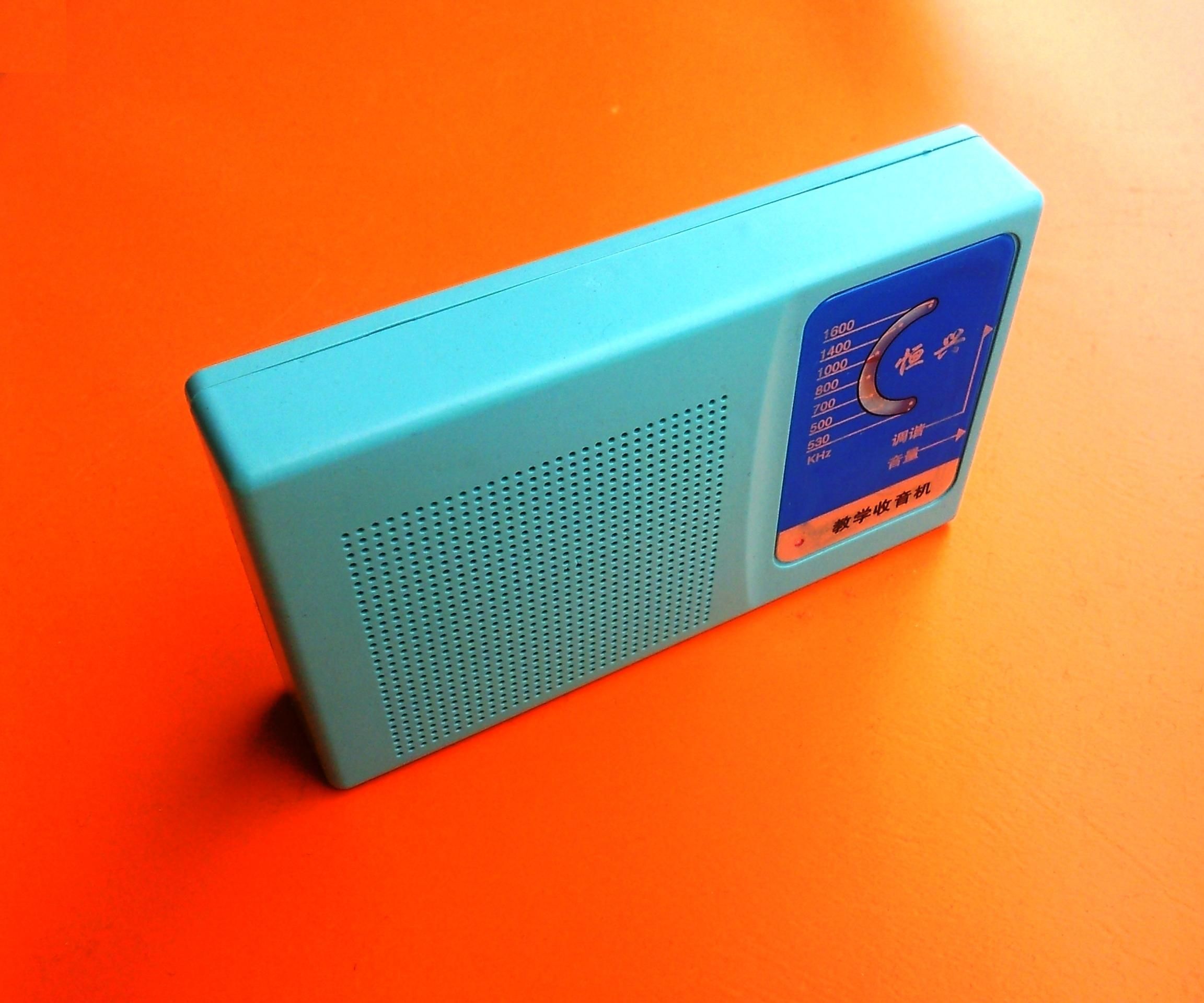 Assembling AM Radio Receiver Kit