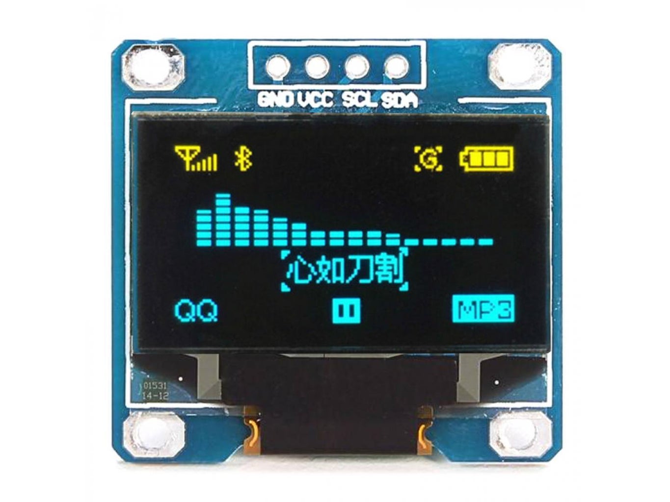 Arduino Smart Plant Monitor : 5 Steps (with Pictures) Circuit Diagram
