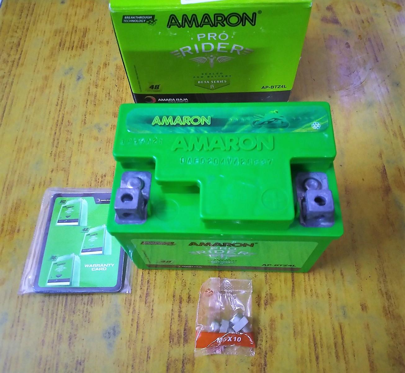 activa 4g amaron battery price