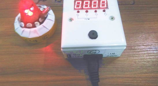 How to Make a Timer by Yourself : 10 Steps - Instructables