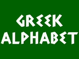 Greek Alphabet
