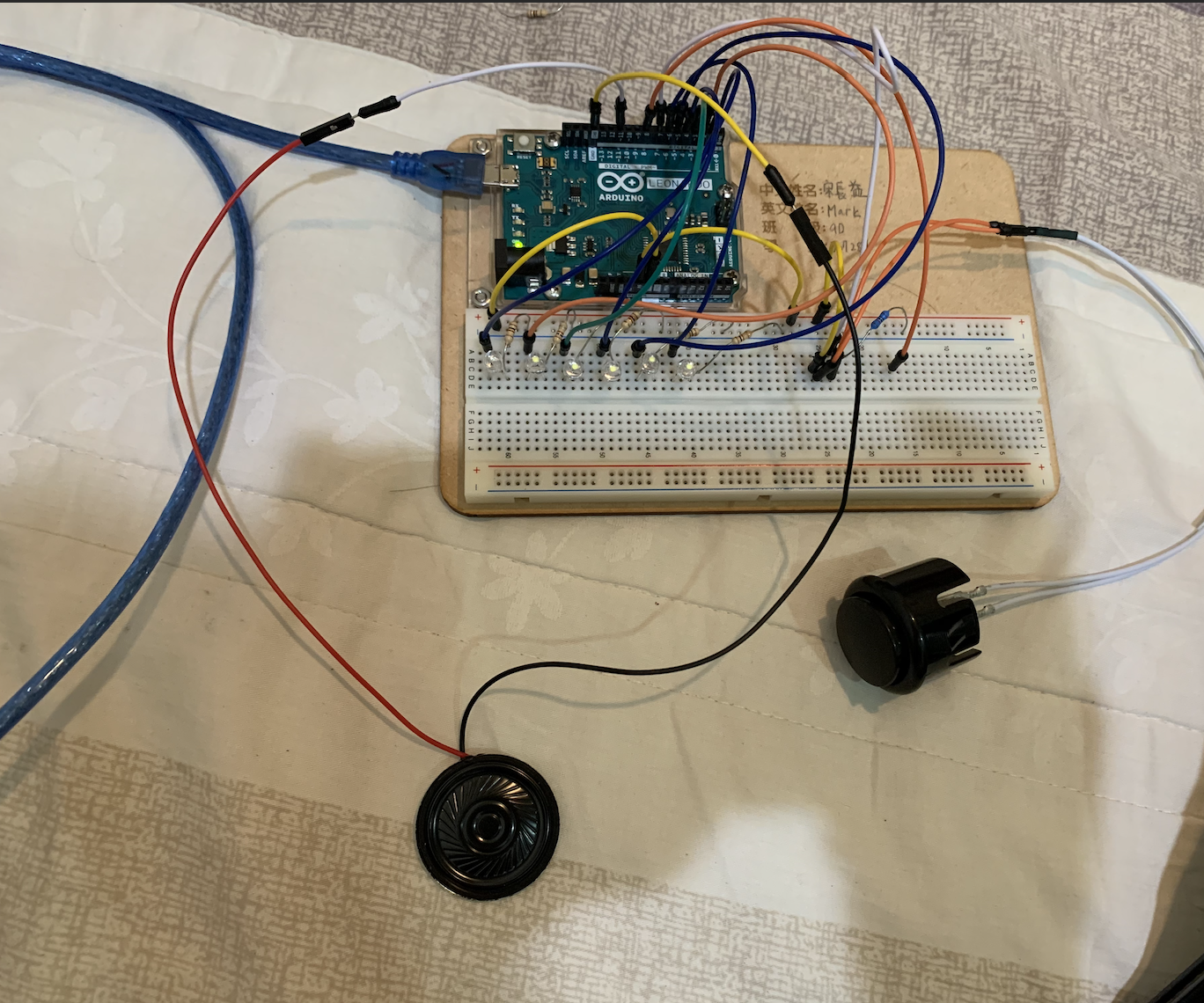Arduino Leonardo Dice