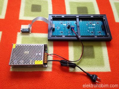 How to Use an P10 Module With Arduino : 5 Steps - Instructables