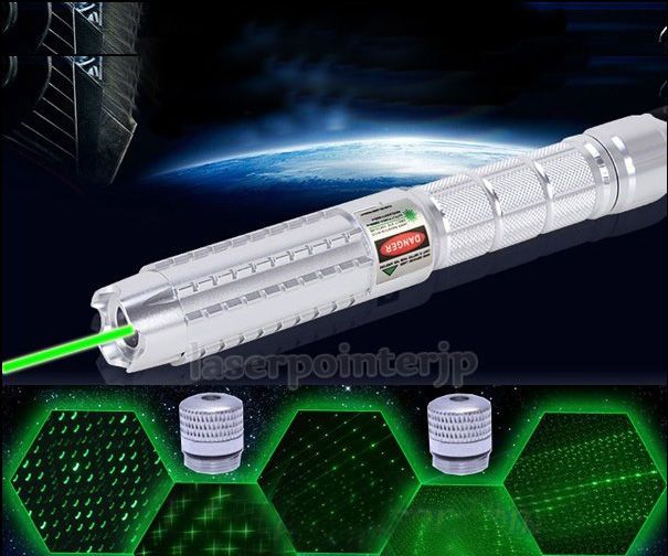 Beam With a Power of Laser Pointer Is Focusable