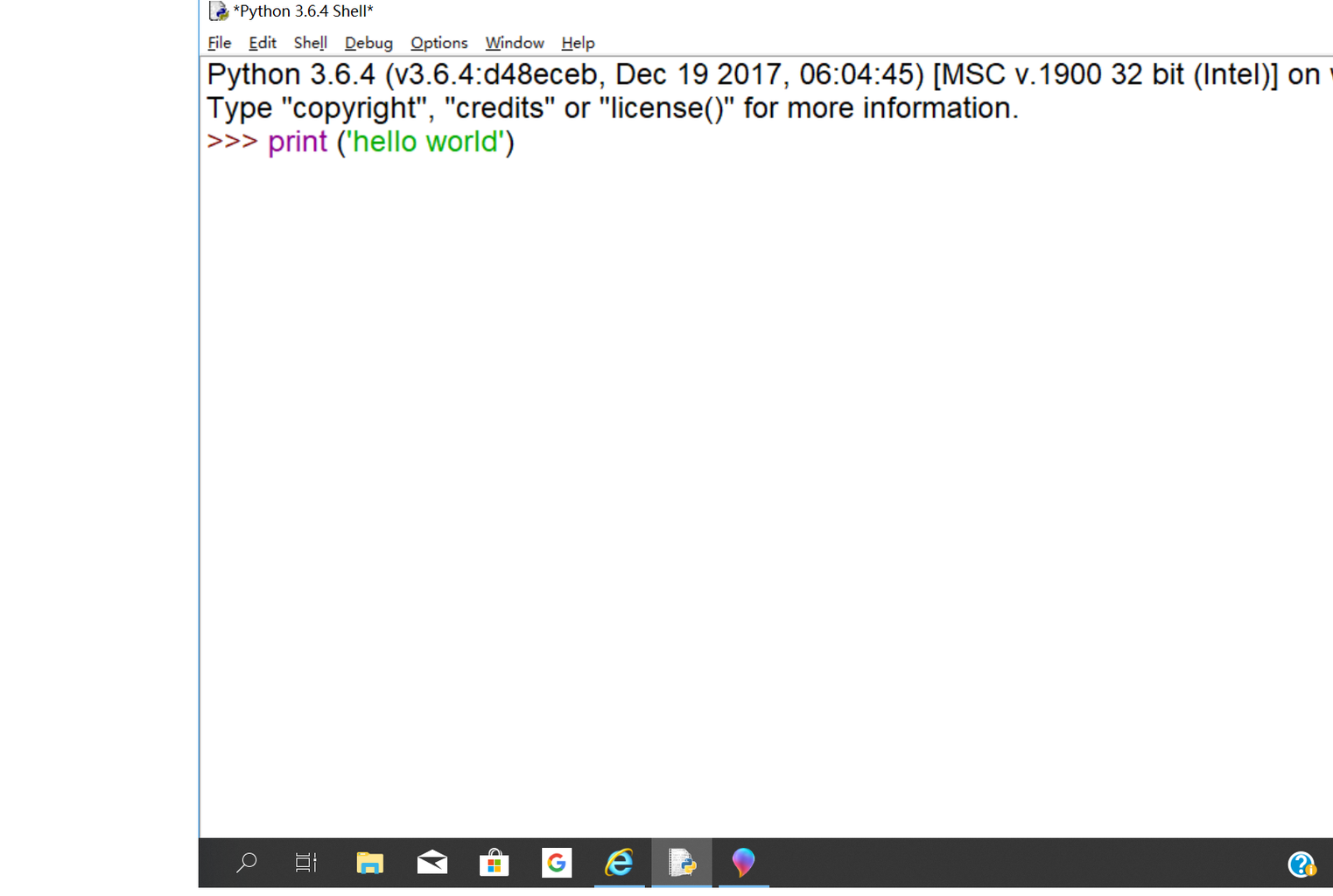 Python Tutorial : 6 Steps - Instructables
