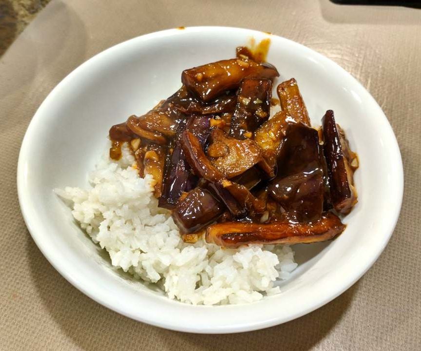 Spicy Chinese Eggplant