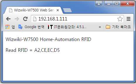 Code & Result