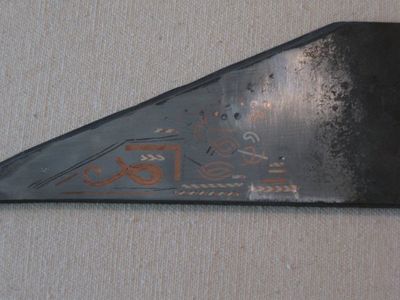 Viking Wire Inlay : 24 Steps (with Pictures) - Instructables