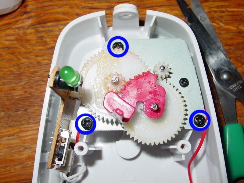 fisher price swing music not working