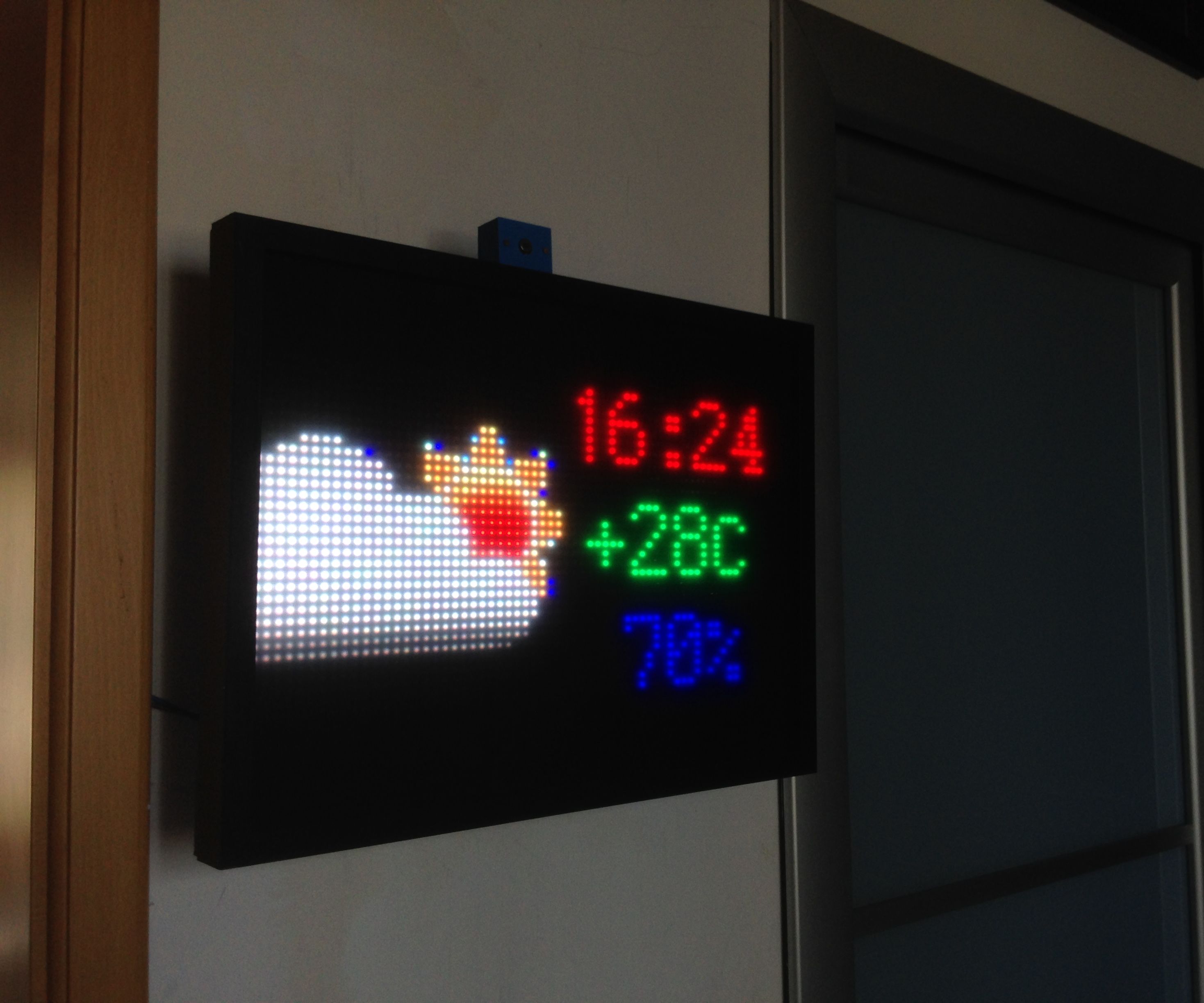 Rgb led wall clock Rgb led wall clock