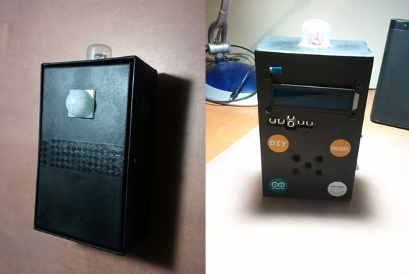 "smart shield" - portable alarm system using arduino DIY Project DIY Project Image