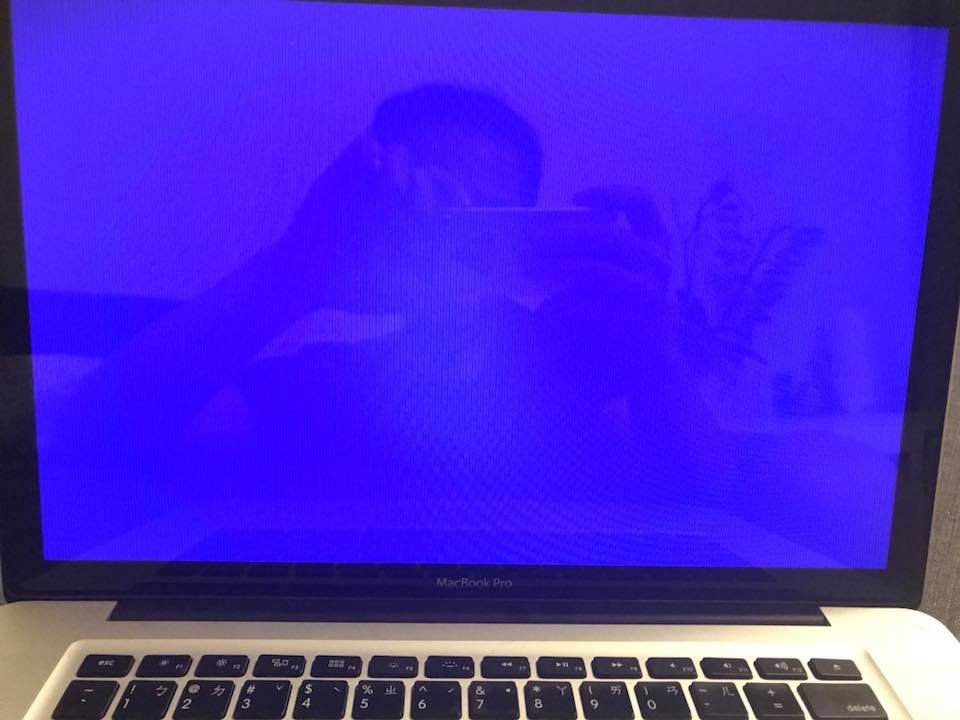 What is logic board macbook pro - New Style Sound