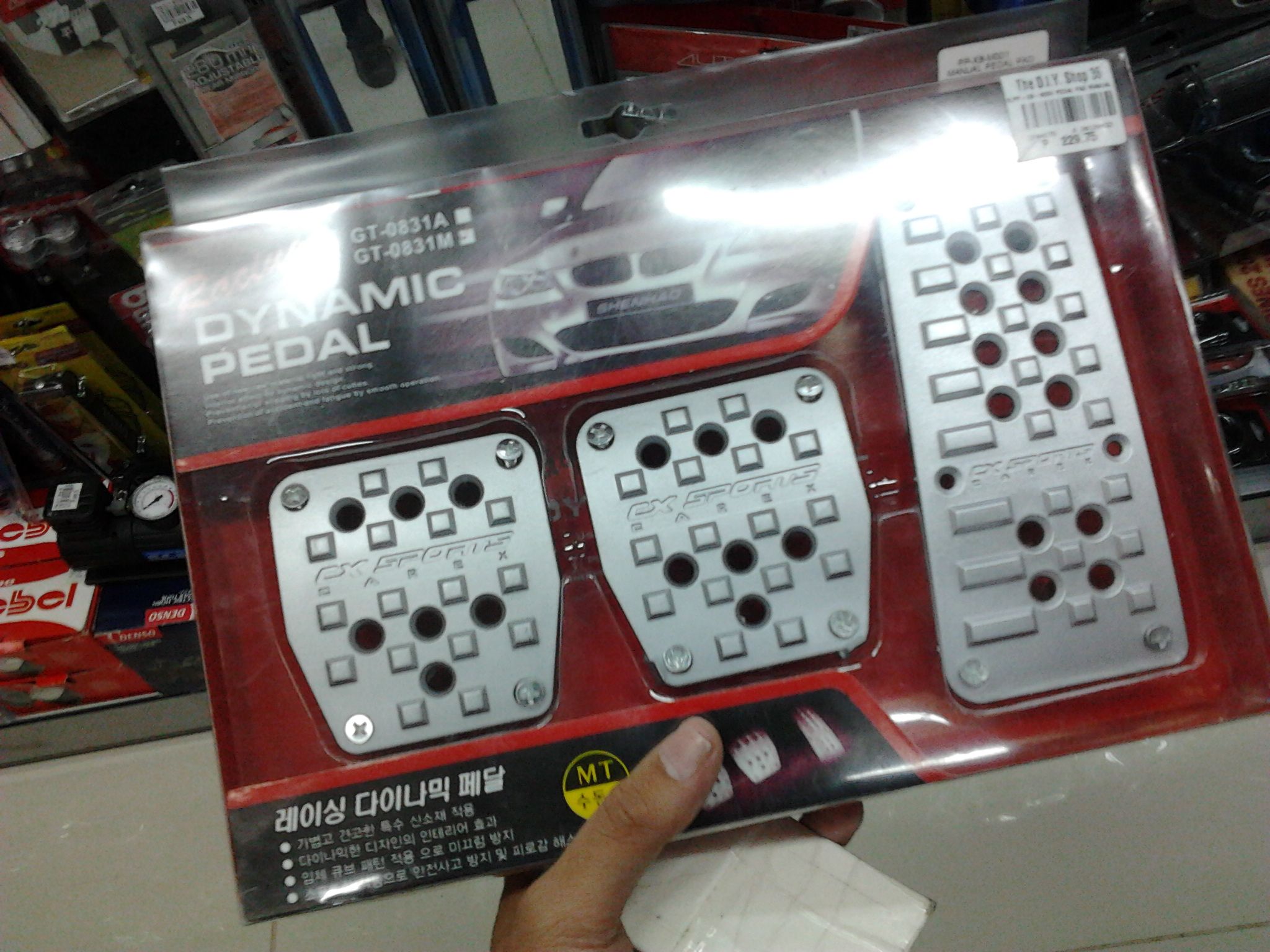 my homemade pc racing game controller set (**update 2**) DIY Project DIY Project Image