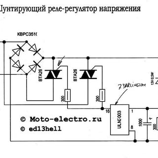 Voltage Regulator 4 Pin Regulator Rectifier Wiring Diagram from content.instructables.com