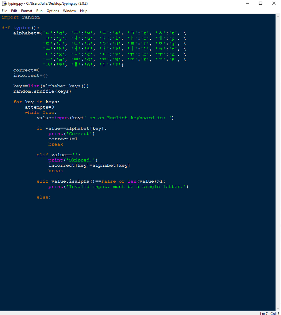 Using Python To Learn Non English Keyboard Layouts 8 Steps Instructables