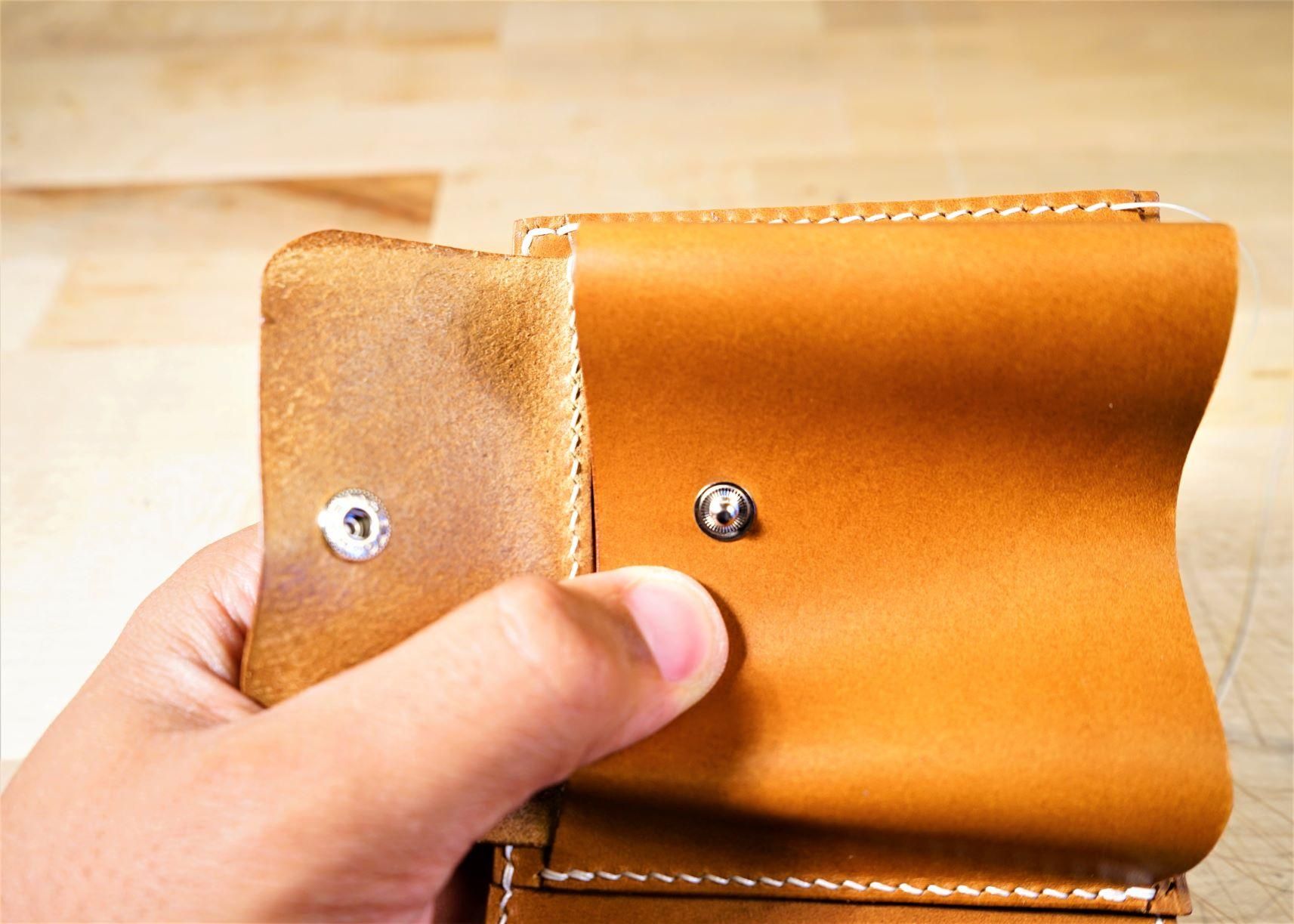 Leather Coin Pouch Wallet 14 Steps (with Pictures) Instructables