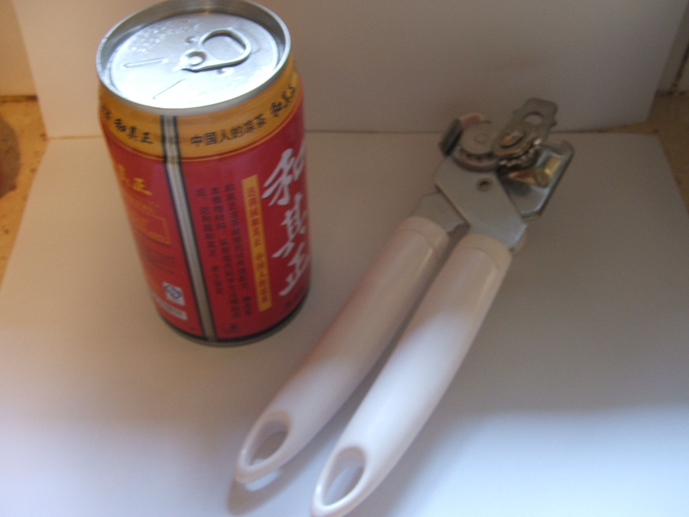 Drinking Glasses From Cans 5 Steps Instructables