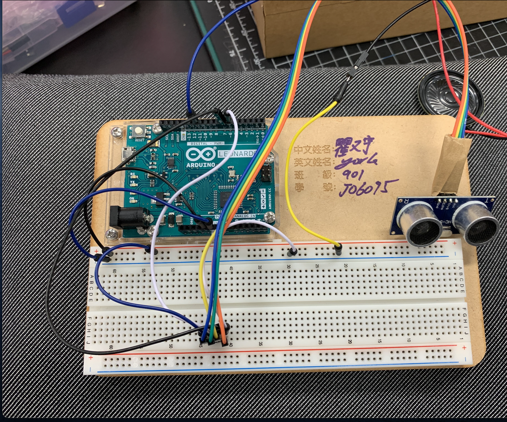 餵貓提醒機 DIY Project DIY Project Image