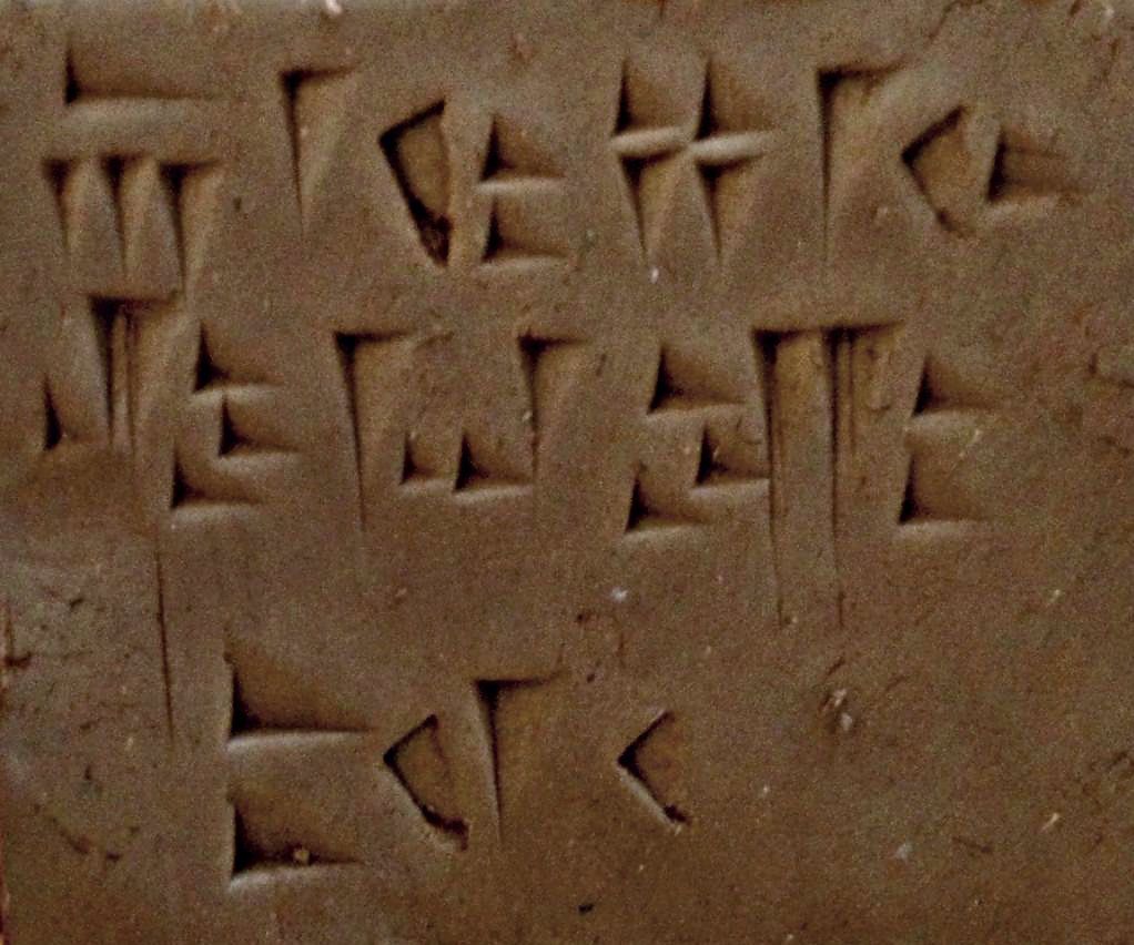 How to Make a Clay Tablet 6 Steps Instructables