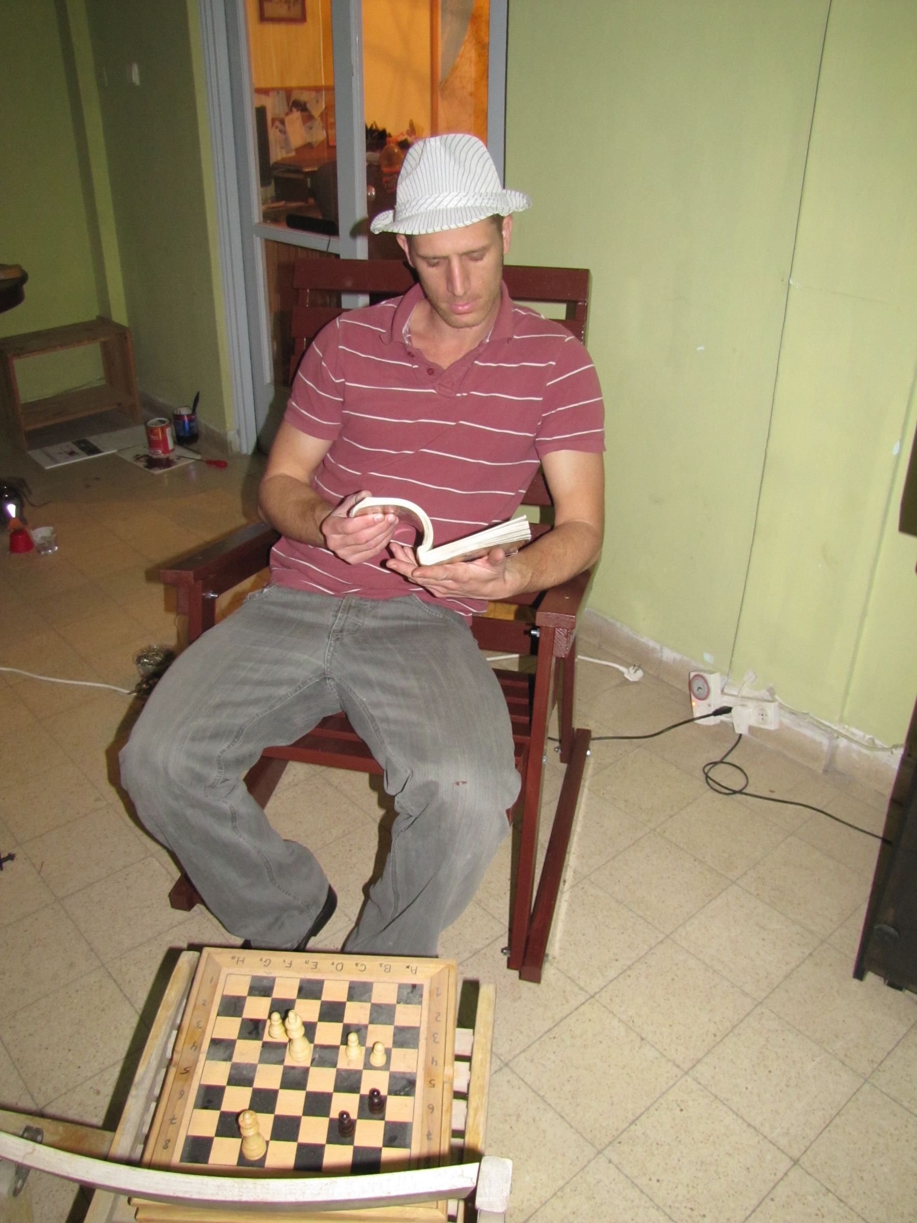 Rocking Chair