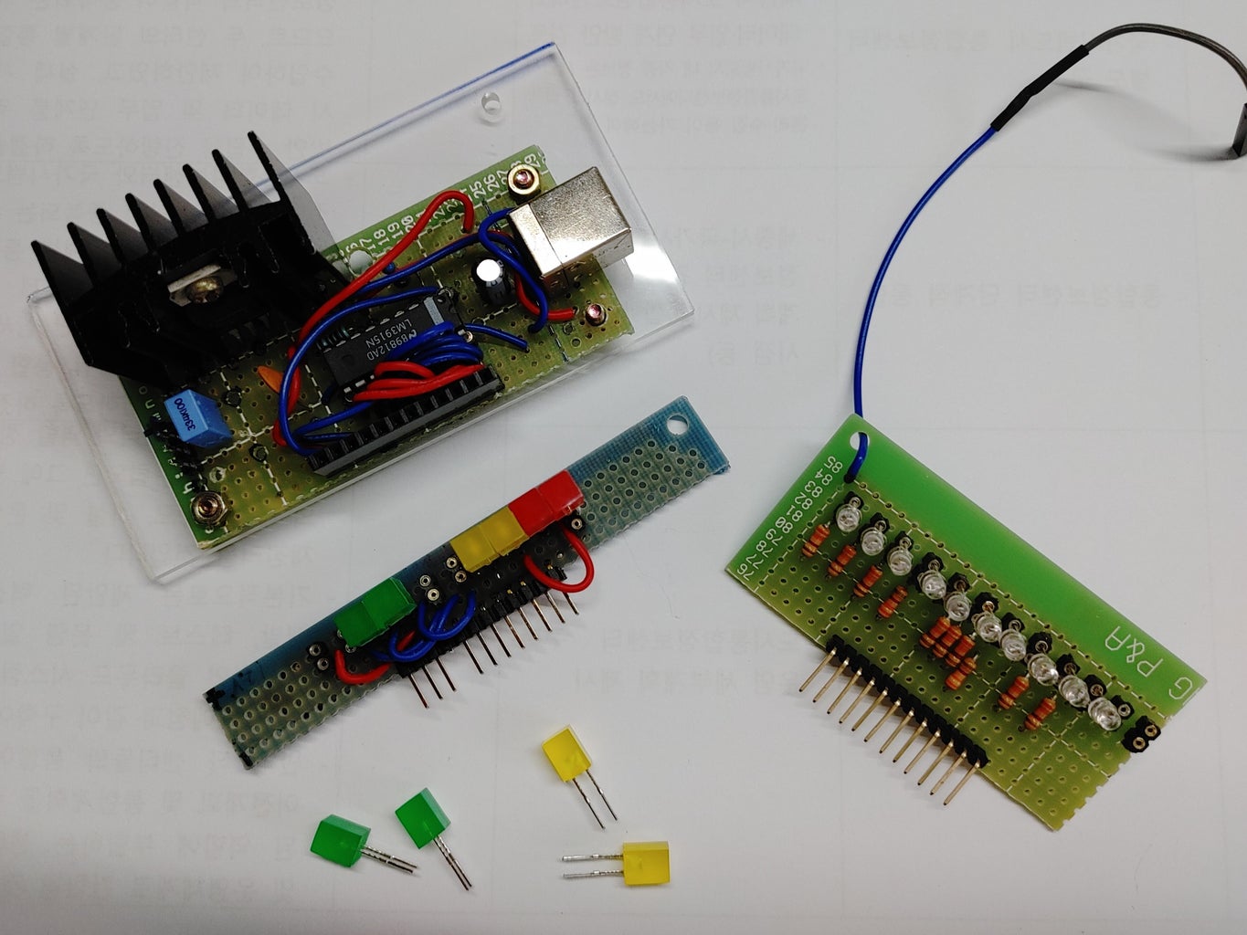 Another Sound Level Meter Circuits : 4 Steps (with Pictures ... Circuit Diagram