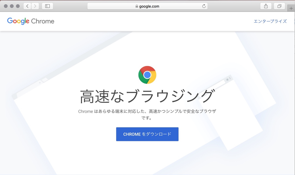 Tinkercadで3dデザインをはじめよう 12 Steps Instructables