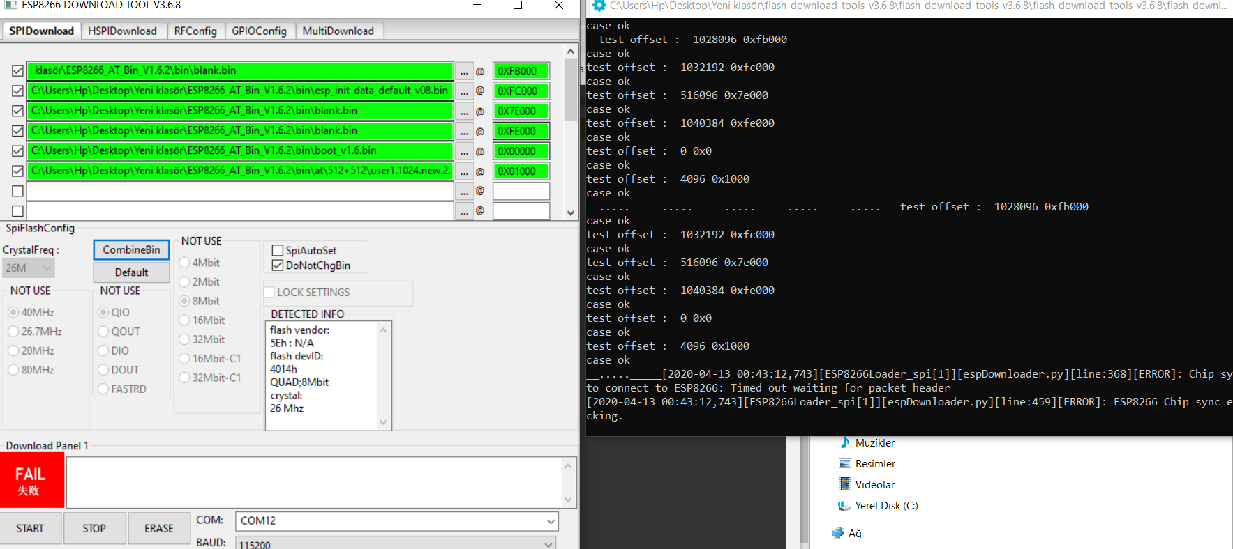 standard esp8266 firmware version