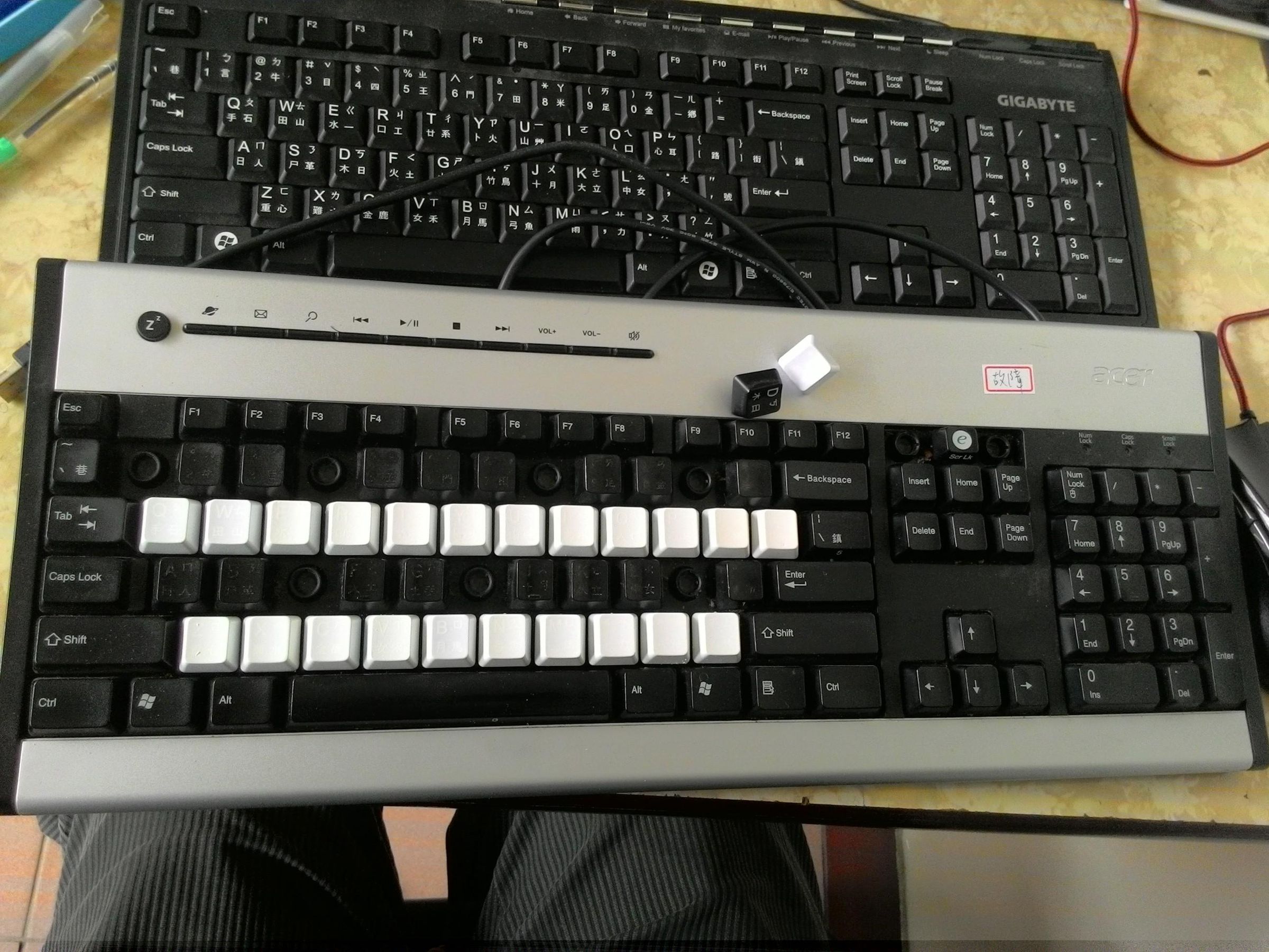 Qwerty Keyboard to Midi Piano 8 Steps Instructables