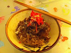 Gyudon Japanese Beef Rice