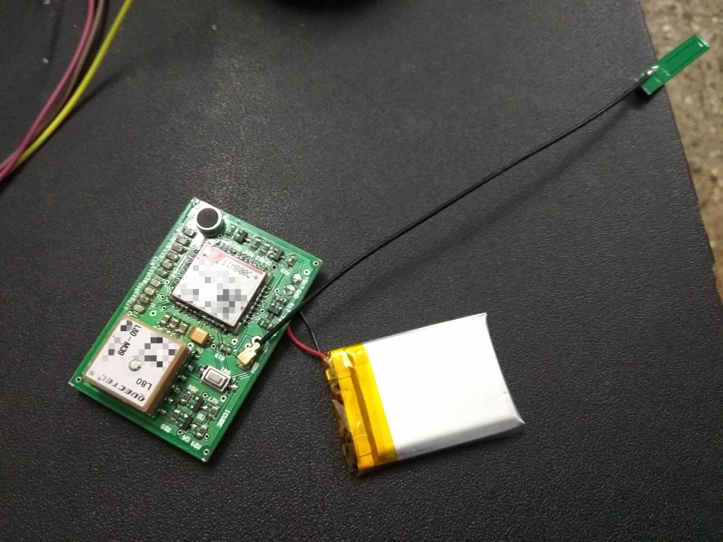 GPS Tracker DIY Arduino Quectel L80 SIM800 7 Steps