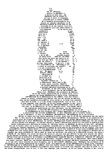 Python Word Art : 5 Steps (with Pictures) - Instructables