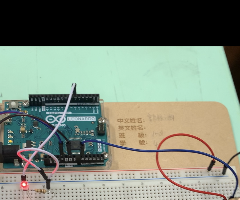 可變電阻控制led亮度 DIY Project DIY Project Image