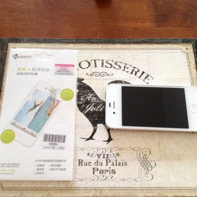 DIY guide for DIY: Getting the perfect finish applying screen protectors with step-by-step instructions